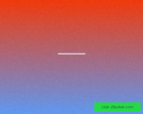 圣骑士的荣耀与使命：勇士之路的选择与信仰的试炼